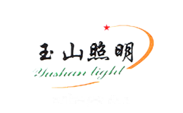 玉山