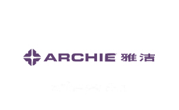 雅洁五金ARCHIE