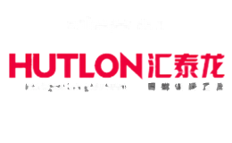 汇泰龙HUTLON