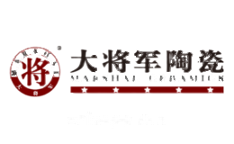 大将军MARSHAL