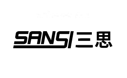 三思SANSI