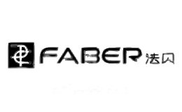 法贝FABER