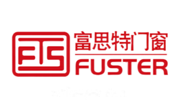 富思特门窗FUSTER