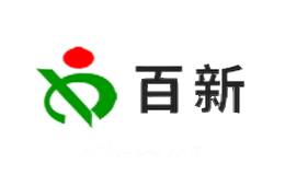 百新