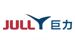 巨力JULL