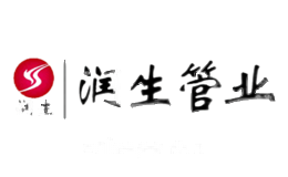 润生