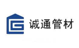 伟固