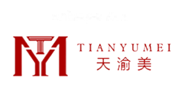 天渝美TIANYUMEI