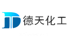 德天化工