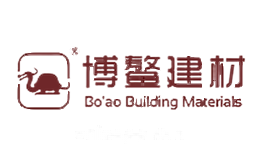 博鳌BOAO