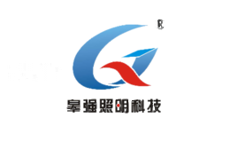 皋强照明