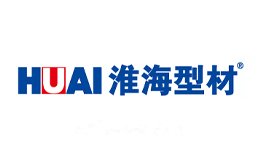 HUAI淮海型材