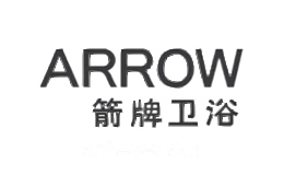 箭牌卫浴ARROW