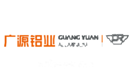 广源