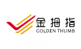 金拇指GOLDENTHUMB