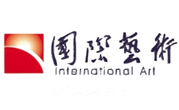 重庆国际艺术