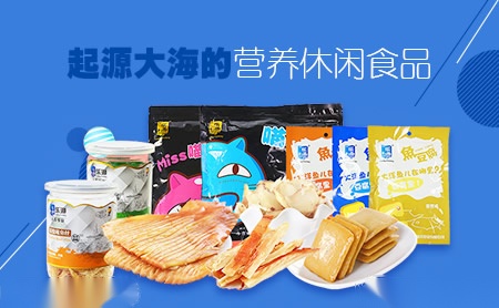 富胜FOROME 展示图