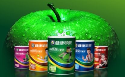 健康苹果漆 展示图