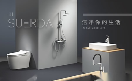 苏尔达SUERDA 展示图