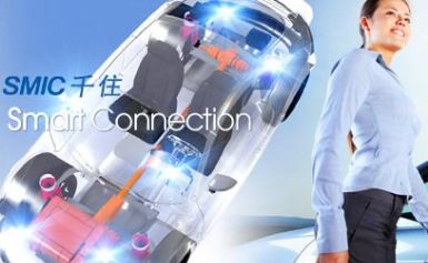 Senju千住 展示图