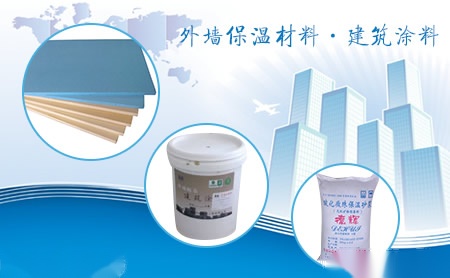 德辉DEHUI 展示图