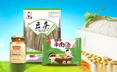 欧罗雅OROYA 展示图