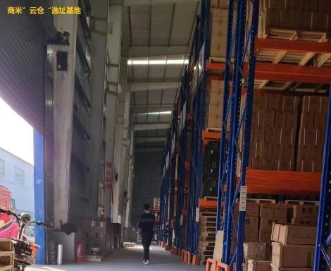 VRSMI 商米 展示图