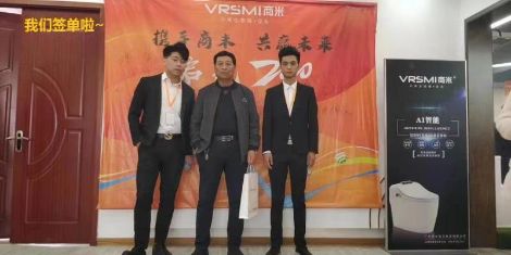 VRSMI 商米 展示图