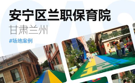 冀星冠 展示图