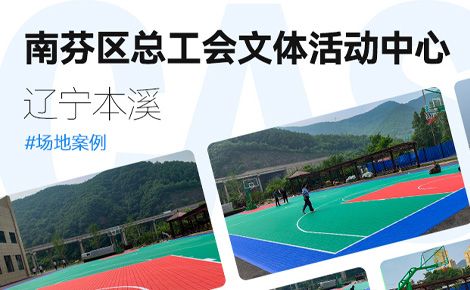 冀星冠 展示图