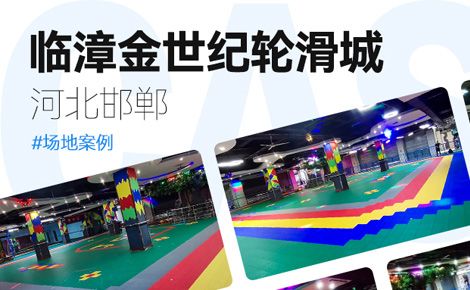 冀星冠 展示图