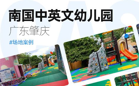 冀星冠 展示图