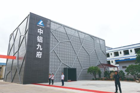 中铝九府系统门窗 展示图