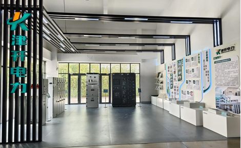 津开电力 展示图