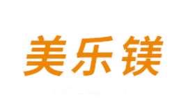 美乐镁MELEM