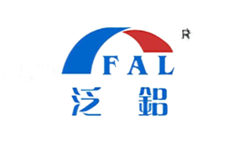 泛铝FAL