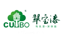 翠宝漆