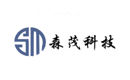 森茂科技