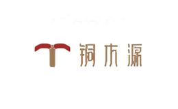铜木源