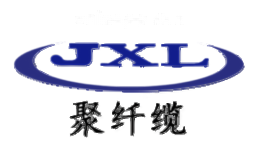 聚纤缆