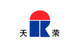 天荣