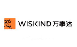 万事达WISKIND