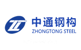 中通钢构