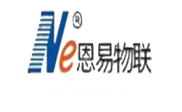 恩易物联