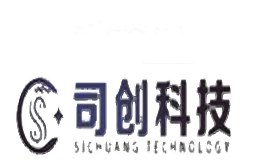 司创科技