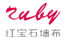 红宝石墙布