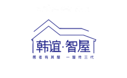 韩谊智屋