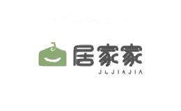 居家家