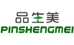 品生美