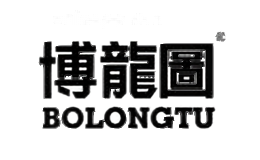 博龙图